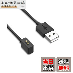 �y���������zXiaomi Smart Bnad 9 Pro/9 NFC/9 Active/8 Active/8 Pro/8/Redmi Watch 5/5 Active/5 Lite/4/3 Lite/3 Active/Redmi Bnad 3/2 �X�}�[�g�E�H�b�` �Ή� �[�d�P�[�u�� �[�d��yKONXISA�zUSB�[�d �F�F�y1�{/�u���b�N�z�A�T