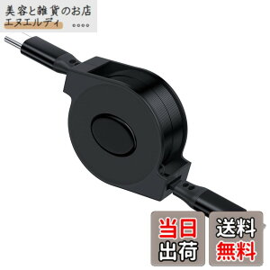 �y���������zUSB Type C �P�[�u�� 60W ������莮 �[�d�P�[�u�����[�� for iPhone 16 15 Pro Max 5G for Galaxy A55 A35 for Samsung A53 A54 A34 for iPad Air Mini for Pixel 9 8a 7 �T�C�Y�F���^