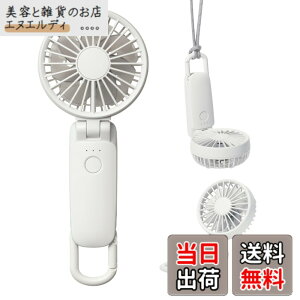 �y���������z���Y��(RHYTHM) �n���f�B�t�@�� 2025 �啗�� �É� 3WAY (�莝�� ��|�� ���) [�������[�J�[] ����5�i�K Type-C�Ή� �J���r�i���X�g���b�v�t�� ���^ �g�ѐ�@ Silky Wind Mobile 3.2 ���C�g�O