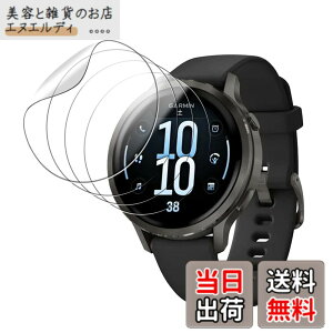�y���������z�y4���Z�b�g�zFor GARMIN(�K�[�~��) Venu 4 41mm �p �t�B���� �ی�t�B���� KONXISA Garmin Venu 4 41mm 1.2�C���` �X�}�[�g�E�H�b�` �ی�t�B���� TPU�� 3D�S�ʕی� �����ߗ� 24���ԓ��C�A������