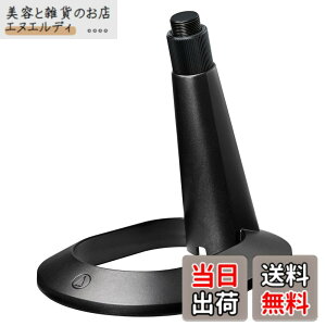 �y���������z�I�[�f�B�I�e�N�j�J AT8700J �F�F�u���b�N