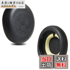 �y���������zZMHJY �C���[�p�b�h �C���[�N�b�V���� for Jabra Evolve2 65 (65MS 65UC USB)/Evolve2 40 (40UC 40MS USB)/Elite 45h �w�b�h�z�� �����p �p�b�h