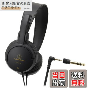 �y���������z�I�[�f�B�I�e�N�j�J ATH-EP100 �y��p �I���C���[�w�b�h�z�� ���^ �L�� �y�� �y����K �d�q�s�A�m 6.3mm�w�b�h�z���[�q�ϊ��v���O�t�� �y�������K�i�z �F�F�u���b�N�A�T�C�Y�F��