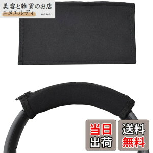�y���������z�C���[�p�b�h �C���[�N�b�V���� Sony WH-1000XM4 (WH 1000XM4) �w�b�h�z�� �����p �p�b�h