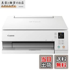 �y���������z�L���m�� Canon �v�����^�[ A4�C���N�W�F�b�g�����@ PIXUS TS7330 �z���C�g �e�����[�N���� 5�F�E�Ɨ��^�E�Ή��C���NBCI-380/381�V���[�Y �F�F�z���C�g�A�T�C�Y�F�����f��(TS7330)
