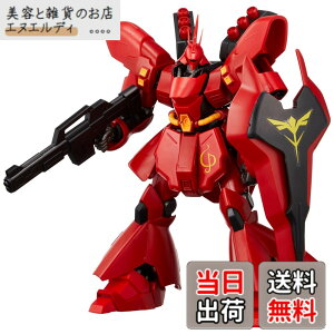 �y���������zHGUC 1/144 �T�U�r�[ (�@����m�K���_�� �t�P�̃V���A) �F�F���b�h�A�T�C�Y�F21.59x12.7x31.75cm