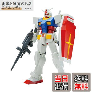 �y���������zENTRY GRADE �K���_�� �F�F�O���[�A�T�C�Y�F1 Pack