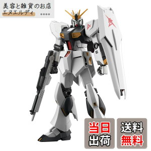 �y���������zBANDAI SPIRITS(�o���_�C �X�s���b�c)ENTRY GRADE �@����m�K���_�� �t�P�̃V���A �˃K���_�� 1/144�X�P�[�� �F�����ς݃v�����f�� �F�F�}���`�J���[�A�T�C�Y�F1�� (x 1)