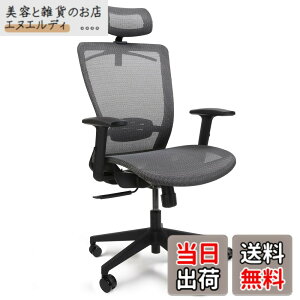 �y���������zFLEXISPOT �I�t�B�X�`�F�A �f�X�N�`�F�A OC3 ���@�\���� ���b�L���O�@�\ 3�i�K�Œ� 2D�w�b�h���X�g�t�� �A�[�����X�g�t�� �����o�[�T�|�[�g�t�� ���b�V�� �E���^���t�H�[�� �R�[�g