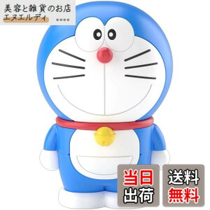 �y���������zBANDAI SPIRITS(�o���_�C �X�s���b�c)ENTRY GRADE �h�������� �F�����ς݃v�����f�� BAS5060272 �F�F�u���[