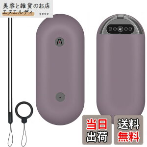 �y���������zChisafly For PLAUD NotePin AI �{�C�X���R�[�_�[ �P�[�X �J�o�[ �ی�J�o�[ �X�g���b�v�t�� �V���R���ی�P�[�X �ϏՌ� �����h�~ �[�d�֗� �h�� �h�o �w��h�~ �L�Y�h�~ �S�ʕی� �F�F