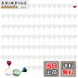 【送料無料】Doyime スポイト 4ml ピペット【100本セット】料理用スポイト 使い捨てスポイト 製菓用スポイト ケーキ用スポイト ハート形 かわいい 化粧品小分け 精油小分け 水分補給 料理用 科学実験用 自由研究 簡単な操作 製菓 DIY自宅 研究室用 プラスチック製