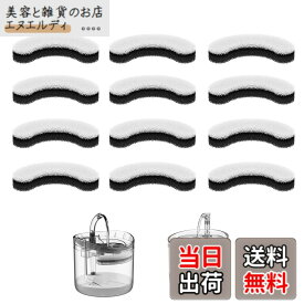 【送料無料】Doyime ペット自動給水器 交換用フィルター 12枚入 【NPET WF050TP / WF100 / WF210 対応】活性炭 イオン交換樹脂 多重濾過 浄水 猫 給水機 フィルター 水飲み器 清潔 下部尿路の健康維持 中小犬用 定期交換 色：白黒、サイズ：長さ11cmx幅2.8cmx高さ2cm