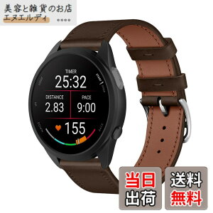 �y���������zKeeFos 20MM ���U�[�o���h GARMIN(�K�[�~��) vivoactive 6/Forerunner 165/165 Music/Vivoactive 5/Vivomove Trend/Venu Sq 2 �Ή� �����o���h �����o���h �����x���g �r���v�o���h �r�W�l�X�� �_�� �j���ʗp 