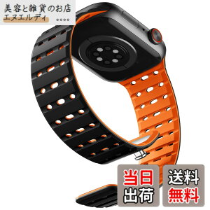 �y���������z[Bandletic] �A�b�v���E�H�b�`�p�� �o���h �}�O�l�b�g - �� ����Ȃ� �X�|�[�c�o���h�ʋC�� �h�� �y�� 2�F�f�U�C�� �����o���h �F�F�u���b�N�I�����W�A�T�C�Y�F44/45/46/49/42mm(Series3)