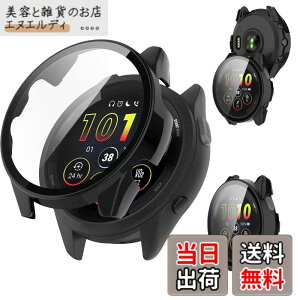 �y���������zAIYYXX For �K�[�~�� 265 �J�o�[ 3D ���p�G�b�W �����^ PC+�K���X�f�� ��̌^ garmin forerunner 265 �J�o�[ �Ή� �����ߗ� �L�Y�h�~ �w��h�~ �ȒP�Ɏ��t���E�� �S�ʕی� �P�[�X �F�F�u��