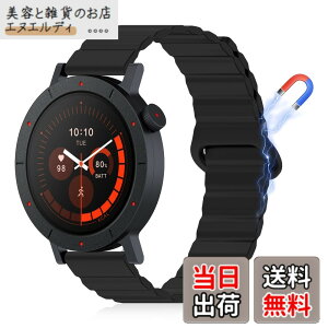 �y���������z[CeiBand] 22mm �o���h Huawei Watch GT 5 46mm/Huawei Watch GT 5 Pro 46mm/Huawei Watch Buds �Ή� �����o���h ���C�t�� �V���R���o���h �o���h �}�O�l�b�g�t�� �����ȒP �X�|�[�c�o���h �X�g���b�v ��