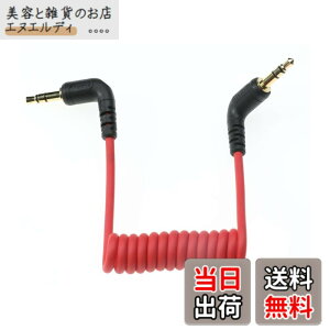 �y���������zAlvin's Cables 3.5mm TRS �� TRS �I�[�f�B�I�P�[�u���BRode VideoMicro�AWireless GO Il�ADJI�ABoya�AMovo�ATAKSTAR SAIREN�AComica�ADeity �^���}�C�N�p�A�܂� Canon ����� Nikon �̃f�W�^����჌�t�J����