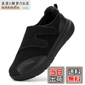 �y���������z[FitVille] ���V���[�Y �����Y ���L �y�� 6E 4E 2E ����҃V���[�Y ���߉\ �������₷�� ���n�r���C �N���V���[�Y ���K �ʋC �G�ɂ₳���� �}�W�b�N�e�[�v �F�F�u���b�N�A�T�C