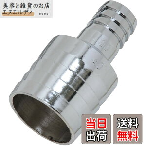 �y���������z�Z�t�e�B�[3(Safety-3) �ٌa �F�F�V���o�[�A�T�C�Y�F38x19mm