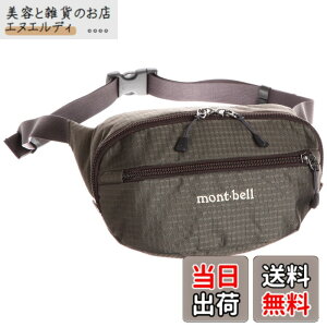 �y���������z[�����x��] mont-bell �f���^�K�Z�b�g�|�[�` M 1123764 �F�FKHBN�A�T�C�Y�FFree Size
