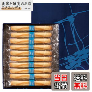 �y���������z���b�N���b�N YOKUMOKU �V�K�[�� �T�C�Y�F20�{����