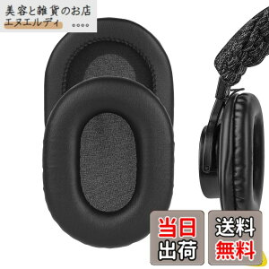 �y���������zGeekria �C���[�p�b�h�݊��� �p�b�h MDR-7506, MDR-MV1, MDR-V6, MDR-V7, MDR-M1, MDR-M1ST, MDR-CD900ST �w�b�h�z���ɑΉ� �p�b�h �C���[/�C���[�J�b�v (�v���e�C�����U�[/��) �F�F�u���b�N