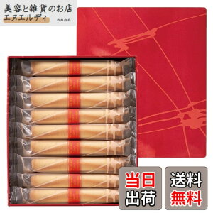 �y���������z���b�N���b�N YOKUMOKU �X�C�[�c ���َq �M�t�g �m�َq �l�ߍ��킹 �v���[���g �V�K�[�� � �V�K�[�� �I�D �V���R�� 18�{���� �T�C�Y�F18�{ (x 1)
