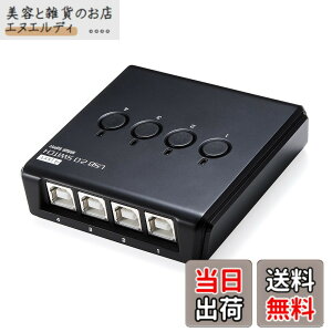 �y���������z�T�����_�C���N�g USB�ؑ֊� �蓮 400-SW020/021