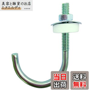 �y���������z�_�C�h�[�n���g (DAIDOHANT) (�g�t�b�N) �p�C�v�{���g�Z�b�g (�S/���j�N��) �F�F�V���o�[�A�T�C�Y�F(��W) 50 x (����L) 80mm