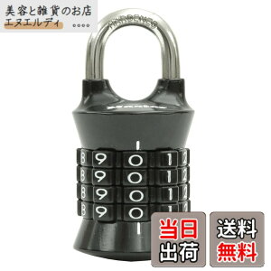 �y���������zMaster Lock (�}�X�^�[���b�N) �싞�� �_�C���� �Ïؔԍ��ݒ� �F�F�u���b�N�A�T�C�Y�FPack of 1