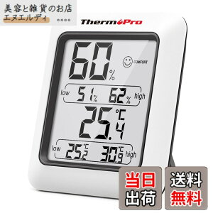 �y���������zThermoPro �T�[���v�� �����x�v �f�W�^�� ���x�v ���� �����x ��}�[�N �ō��Œቷ���x�\�� �}�O�l�b�g�t�� �~�J �M���� ���� �����΍� �F�F�z���C�g�A�T�C�Y�F�����p�����x�vTP50