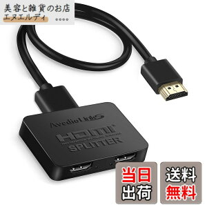 �y���������zHDMI���z�� 4Kx2K �X�v���b�^�[ 1����2�o�� �F�F4K 30Hz 1x2 HDMI �X�v���b�^�[�A�T�C�Y�F4K 1����2�o��