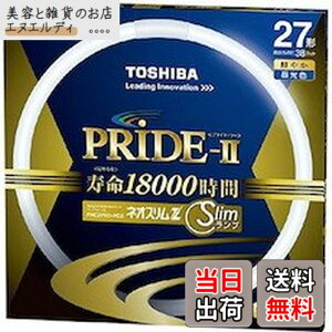 �y���������z����(TOSHIBA) �l�I�X����Z PRIDE-II(�v���C�h�E�c�[) �����g�_����p�u�������v(�u����) �` 27�` 3�g���`�����F �y�P�i�z FHC27ED-PDZ �F�F�����F�A�T�C�Y�FPack of 1