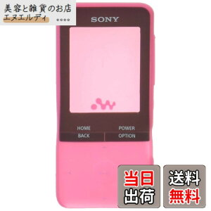 �y���������z�\�j�[ SONY �E�H�[�N�}������ �V���R���P�[�X CKM-NWS310 �F�F�r�r�b�h�s���N