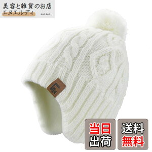 �y���������z[LittleSpring] ������ �j�b�g �X�q �|���|���t�� �h�� �h�� �������� �j�b�g�L���b�v �L�b�Y�p�n�b�g �j�b�g�X �q���� �W���j�A �{�[�C�Y �F�F��-���n�A�T�C�Y�FM