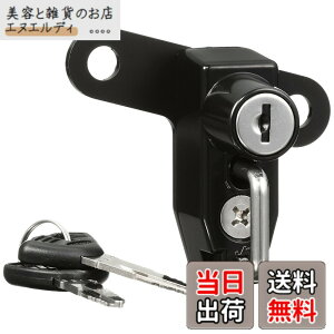 �y���������z�L�W�}(Kijima) �o�C�N�p�[�c �w�����b�g���b�N �z���_�[ �X�`�[���� ����h�~ GSX-S125/GSX-R125 303-1591