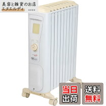 楽天市場】使い方 デロンギ オイルヒーターの通販