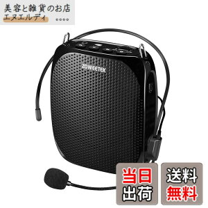 �y���������zZOWEETEK �g���� �n���Y�t���[ �|�[�^�u���g���� ���^ �~�j �����Đ� �剹�� ���K�z�� �L���}�C�N�^�t�� �����Đ� USB�������[�EmicroSD�J�[�h�Ή� �w�b�g�}�C�N�g���� �C�x���g�A�u