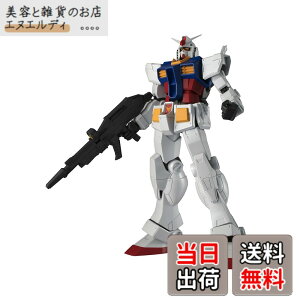 �y���������zGUNDAM UNIVERSE �F�F�}���`�J���[�A�T�C�Y�F1�� (x 1)