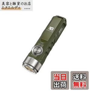 �y���������zRovyVon A1 USB C �[�d�� EDC �g�[�` 650���[���� �����邢 �A�E�g�h�A �~�j�L�[�`�F�[�� �g�[�` �����̎����^�сA�L�����v�A���ӍՁA�N���X�}�X�M�t�g�p �F�F�O���[��