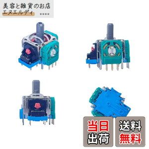 �y���������zElecGear �R���g���[���[�p��4�����p�A�i���O�W���C�X�e�B�b�N �F�FEL6 ALPS 2.1K for PS5 / Some PS4