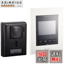 楽天市場】アイホン 親子インターホンの通販