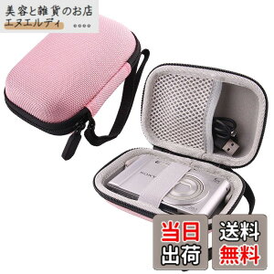�y���������z�\�j�[ SONY Cyber-shot DSC-W830 DSC-WX500 Cyber-shot WX350 �f�W�^���J���� ��p���[�P�[�X-WERJIA �F�F�s���N