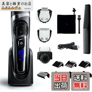 �y���������zHatteker �d���o���J�� �F�FBlack
