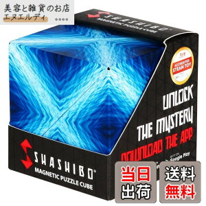 �y���������zSHASHIBO�V�F�C�v�V�t�g�{�b�N�X - ��ܗ�����A�����擾�̃t�B�W�F�b�g�L���[�u�A36�̃��A�A�[�X�}�O�l�b�g���� - 100�ȏ�̌`��ɕό`���܂� �F�FBlue Planet