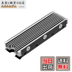 �y���������zM.2 2280mm SSD���ʃq�[�g�V���N�APC / PS5�p�T�[�}���V���R���p�b�h�t��M.2 PCIE NVMe SSD �F�F�V���o�[
