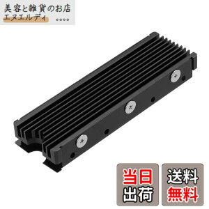�y���������zM.2 2280mm SSD���ʃq�[�g�V���N�APC / PS5�p�T�[�}���V���R���p�b�h�t��M.2 PCIE NVMe SSD �F�F�u���b�N