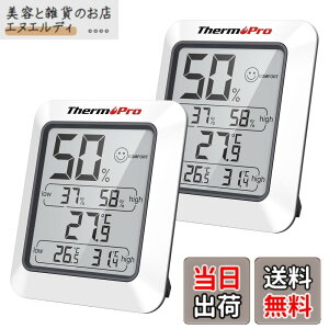 �y���������zThermoPro �T�[���v�� �����x�v �f�W�^�� ���x�v ���� �����x ��}�[�N �ō��Œቷ���x�\�� �}�O�l�b�g�t�� �~�J �M���� ���� �����΍� �T�C�Y�F�����p�����x�vTP50x2��