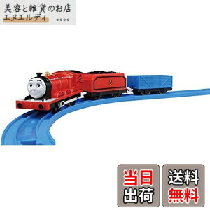 �y���������z�^�J���g�~�[ �w �v�����[�� �g�[�}�X OT-03 ������ׂ�W�F�[���X �������v���X �x �d�� ��� �������� 3�Έȏ� �ߋ���S����i ST�}�[�N�F�� PLARAIL TAKARA TOMY